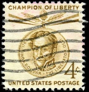 U. S. Scott #1110 - Used - [LA01-0072-02-01]