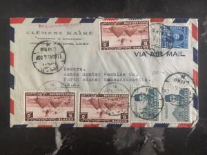 1945 Cairo Egypt Commercial Airmail Cover to North Adams Ma USA