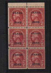 Canal Zone #73a VF Mint Variety Block