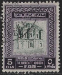 Jordan 328 (used) 5f treasury building, vio & dk grn (1956)