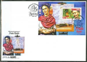 MALDIVE  ISLANDS 2014 60th MEMORIAL ANNIVERSARY OF FRIDA KAHLO S/S  FDC