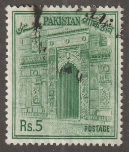 Pakistan, stamp, Scott#144,  Used, Hinged, 5rs,   Green, Gardens