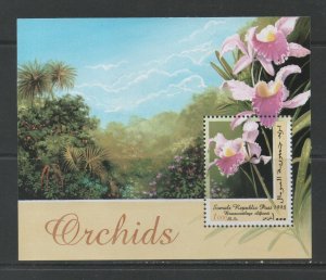 Thematic Stamps Plants - SOMALI REP 1998 ORCHIDS MS mint