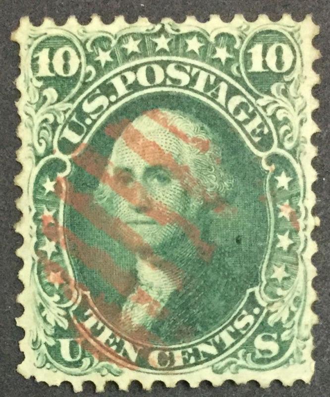 momen: US Stamps #62B Used PSE Cert