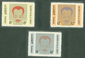 Cuba #C219-C221 Unused Single (Complete Set)