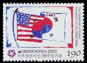 South Korea 2003 Korean immigration to the US Cent Sc 2115 MNH A4142