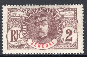 Senegal 58 MNH VF