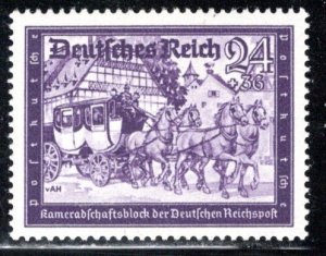 Germany Reich Scott # B158A, mint nh