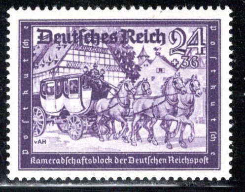 Germany Reich Scott # B158A, mint nh