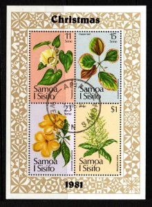 SAMOA SGMS611 1981 FLOWERS  USED