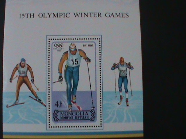 ​MONGOLIA-1988-SC#1721 WINTER OLYMPIC GAMES-WINNERS-CALGARY-MNH S/S-VF