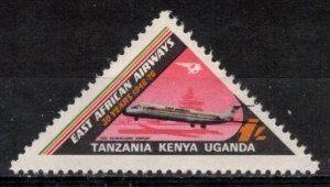 Kenya Uganda & Tanzania - Scott 323 MNH (SP) (J)