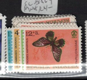 Indonesia Butterfly SC B156-9 MNH (9efb)