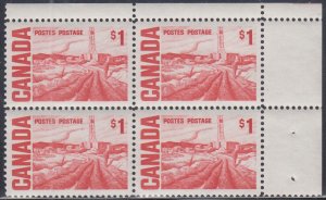Canada UNITRADE   MNH  #   465Bii     UR Dex     Corner Block