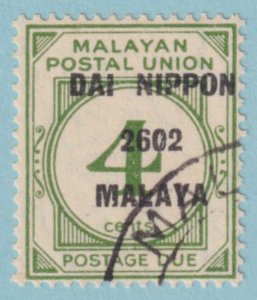 MALAYA NJ10 OCCUPATION POSTAGE DUE USED - NO FAULTS VERY FINE! - PFR