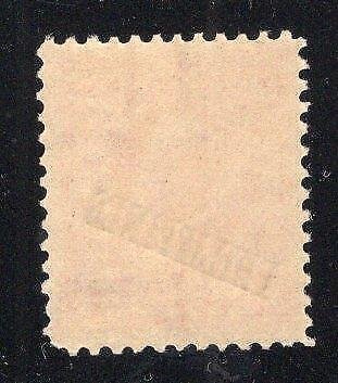 Philippines 1903-04 6¢ Garfield - OG MNH - SC# 231   Cats $190.00. (ref# 239462)