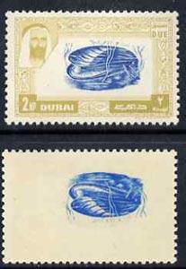 Dubai 1963 Mussel 2np Postage Due with superb set-off of ...