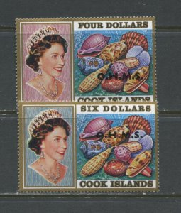 Cook Islands 1978 overprinted OHMS Officials $4 and $6 mint o.g. hinged