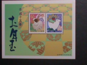 ​JAPAN-2002 SC# 2842-3 YEAR OF THE LOVELY RAM-MNH S/S VF WE SHIP TO WORLDWIDE