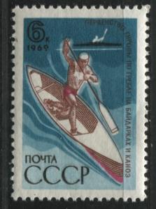 Russia 3620   MNH
