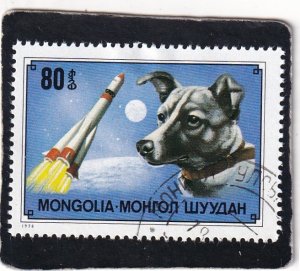 Mongolia   #   1035   used