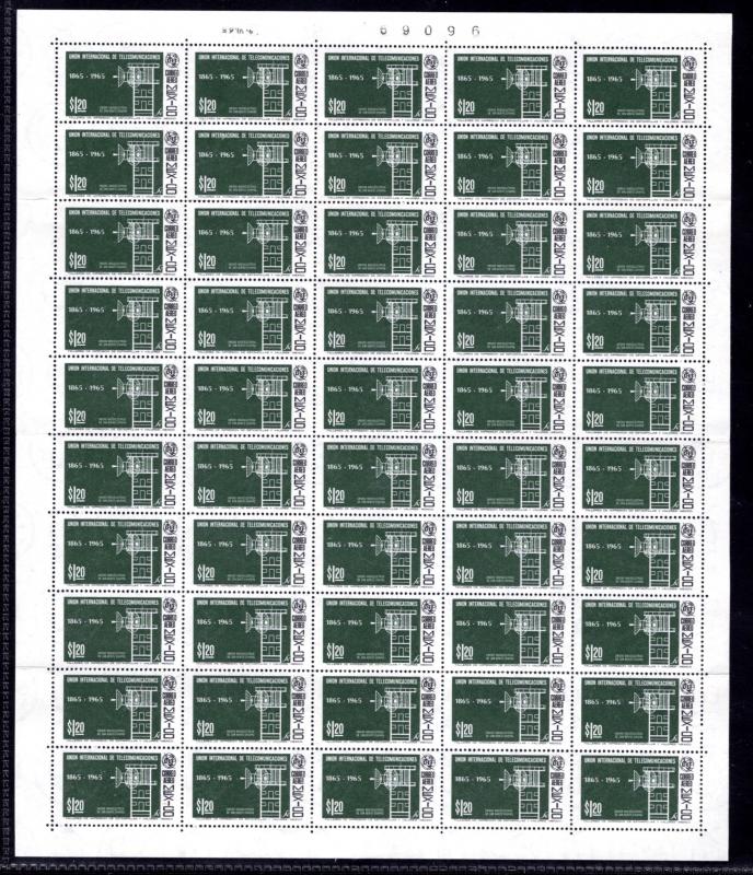 Scott C304, Mexico, Air Post, Full Sheet, MNHOG, 1965, 1.20P. 200dpi scan