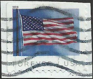 # 5345 Used US Flag Booklet Single