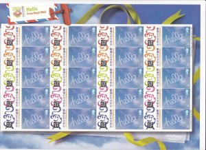 GREAT BRITAIN SG LS17 MNH HELLO FROM HONG KONG SMILERS SHEET PO FRESH