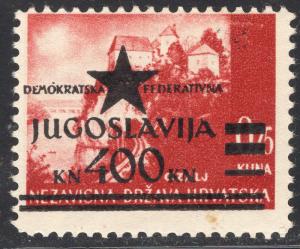 YUGOSLAVIA LOT 100