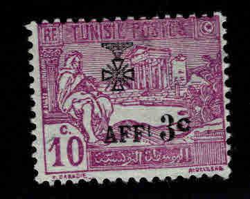 Tunis Tunisia Scott B24 MH* surcharged semi-postal stamp 1923