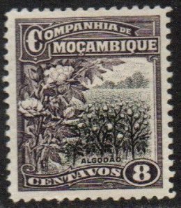 Mozambique Company Sc #125 Mint Hinged