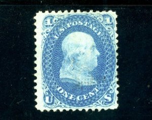 USAstamps Unused FVF US Serie of 1867 Franklin Scott 86 OG MHR E Grill 