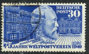 GERMANY WEST 1949 UPU ANNIVERSARY Issue Sc 669 VFU