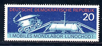 German Democratic Republic Scott # 1285, mint nh