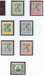 Barbados #103-109 Unused Single