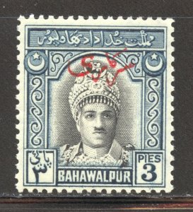 Bahawalpur Scott O17 MNHOG - 1948 3p Overprinted - SCV $1.00