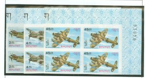 Bhutan #88-88B Mint (NH) Single (Complete Set)