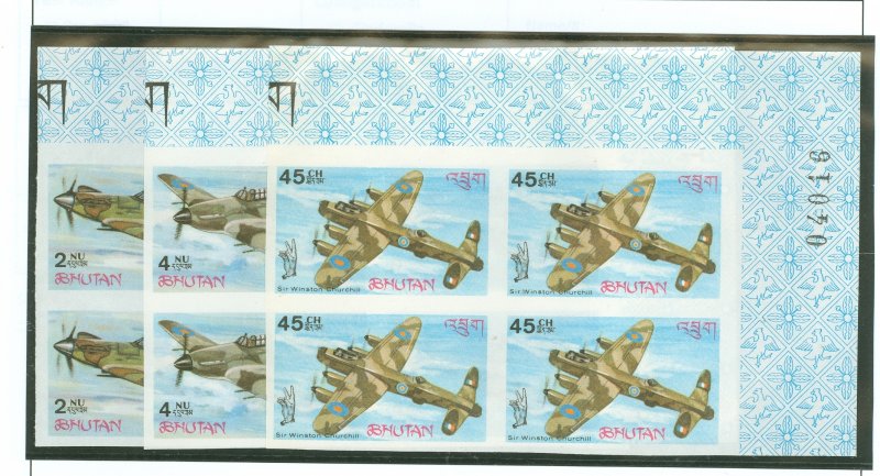 Bhutan #88-88B Mint (NH) Single (Complete Set)