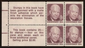 MALACK 1395c, 8c Eisenhower,  Booklet Pane, Stock Photo bp1395c