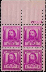 866 Mint,OG,NH... Plate Block of 4... SCV $2.25