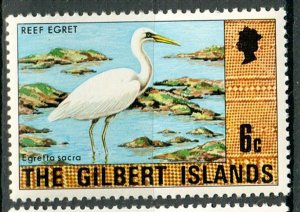 Gilbert and Ellice Islands #273 MNH single