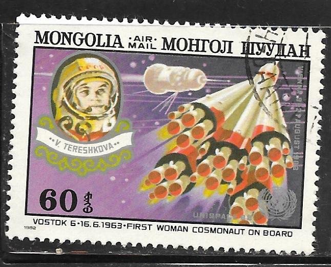 Mongolia C159: 60m Vostok 6, CTO, VF