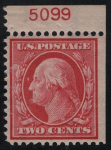 US #332a VF/XF mint hinged, PLATE NUMBER SINGLE,  super nice and fresh! RARE!...