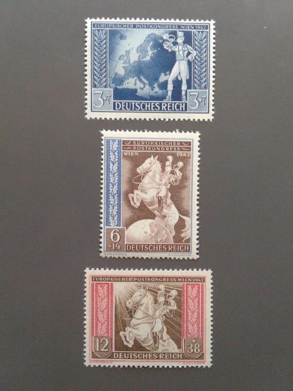 Germany B209-B211 F-VF MNH. Scott $ 3.75
