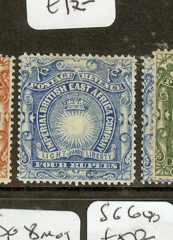 BRITISH EAST AFRICA  (P2209B) SUN 4R  SG18   MOG