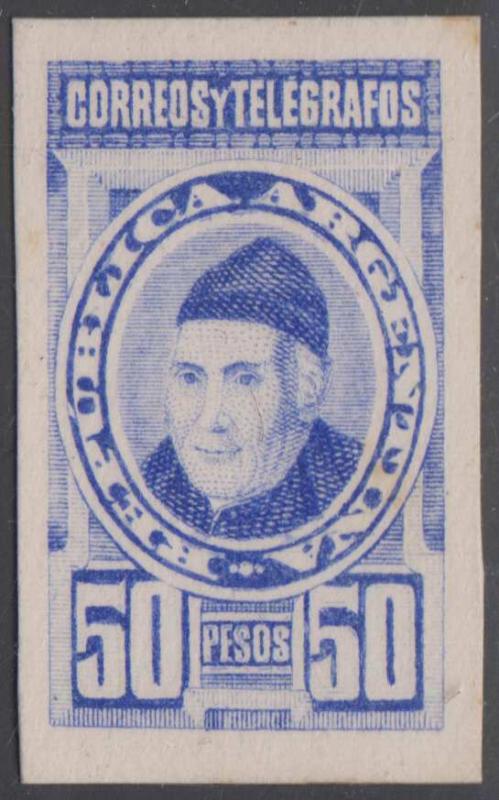 ARGENTINA 1891 FUNES UNISSUED 50 PESOS TOP VALUE IMPERF PROOF ULTRAMARINE UNUSED 