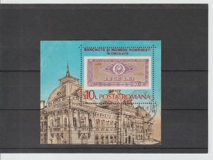 Romania  Scott#  3451  Used S/S  (1987 National Currency)