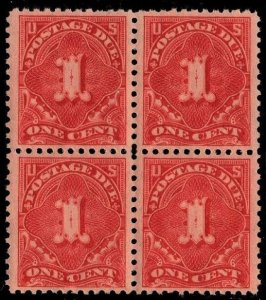 1917 US Scott #- J61 1 Cent Postage Due Block/4 No Watermark Perf 11 Unused