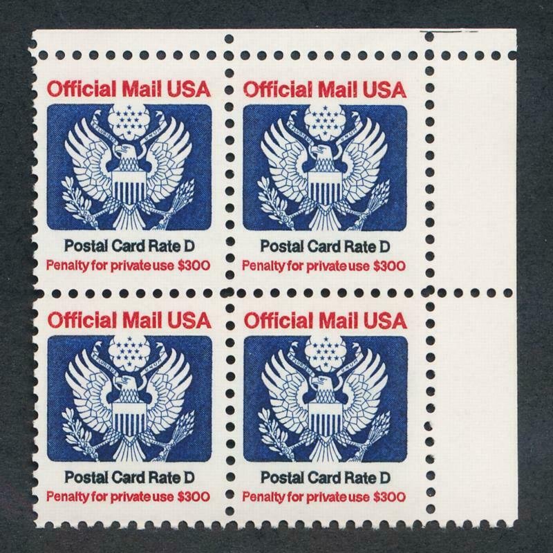 US O138 MINT VF NH BLOCK OF FOUR POSTAL CARD D