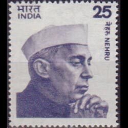 INDIA 1976 - Scott# 673 Premier Nehru 20p NH